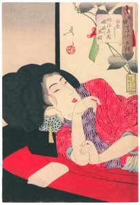 Tsukioka Yoshitoshi – Looks Sleepy’ Mannerisms of a Courtesan in the Meiji Period [from Thirty-two Aspects of Women]. Free illustration for personal and commercial use.