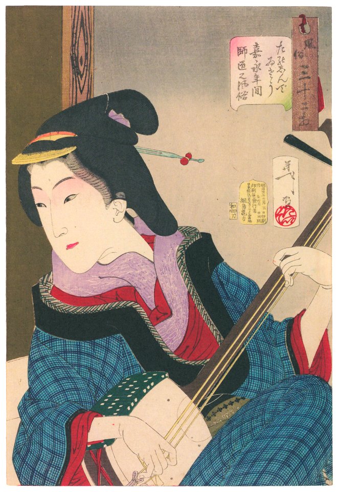 Tsukioka Yoshitoshi – Looks Amused’, Mannerisms of a Music Teacher from the Kaei Period [from Thirty-two Aspects of Women]