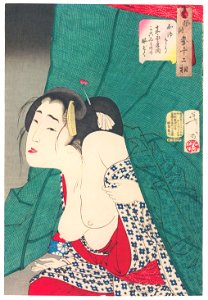 Tsukioka Yoshitoshi – Looks Itchy’, Mannerisms of a Concubine from the Kaei Period [from Thirty-two Aspects of Women]