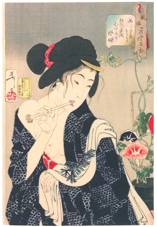 Tsukioka Yoshitoshi – Looks Refreshing’, Mannerisms of a Girl from the Kyoka Period [from Thirty-two Aspects of Women]. Free illustration for personal and commercial use.
