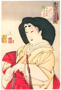 Tsukioka Yoshitoshi – Mannerisms Elegant’, Mannerisms of a Court Lady from the Kyowa Period [from Thirty-two Aspects of Women]