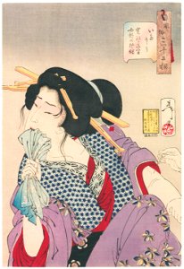 Tsukioka Yoshitoshi – Looks Painful’, Mannerisms of a Courtesan from the Kansei Period [from Thirty-two Aspects of Women]. Free illustration for personal and commercial use.