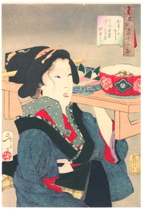Tsukioka Yoshitoshi – Looks Heavy’, Mannerisms of a Fukugawa Waitress from the Tenpo Period [from Thirty-two Aspects of Women]. Free illustration for personal and commercial use.