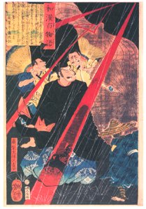 Tsukioka Yoshitoshi – Mashiba Dairyō Hisayoshi Kō in Lightening [from One Hundred Ghost Stories of China and Japan]