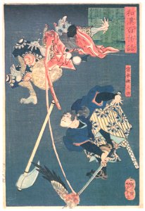 Tsukioka Yoshitoshi – Miyamoto Musashi Slashing a Tengu [from One Hundred Ghost Stories of China and Japan]. Free illustration for personal and commercial use.