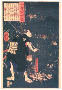 Tsukioka Yoshitoshi – Samanosuke Mitsutoshi with fox fires [from One Hundred Ghost Stories of China and Japan]