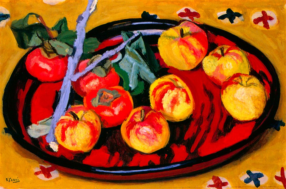 Yasui Sōtarō – Fruits [from Sōtarō Yasui: the 100th anniversary of his birth]