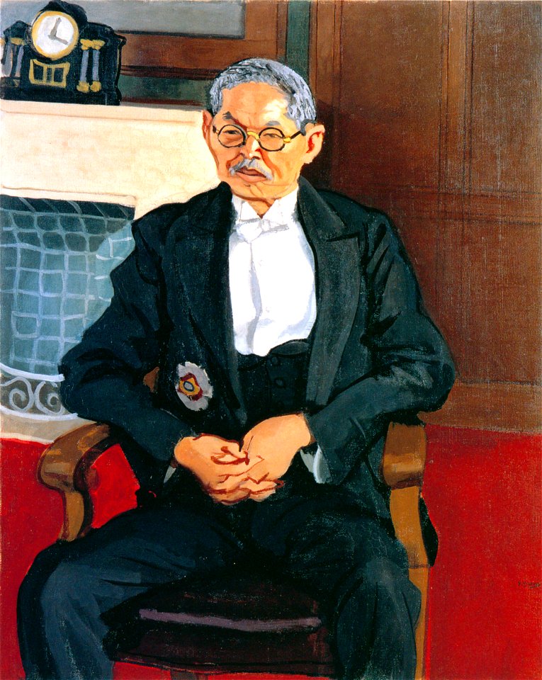 Yasui Sōtarō – Portrait of prof. Honda [from Sōtarō Yasui: the 100th anniversary of his birth]