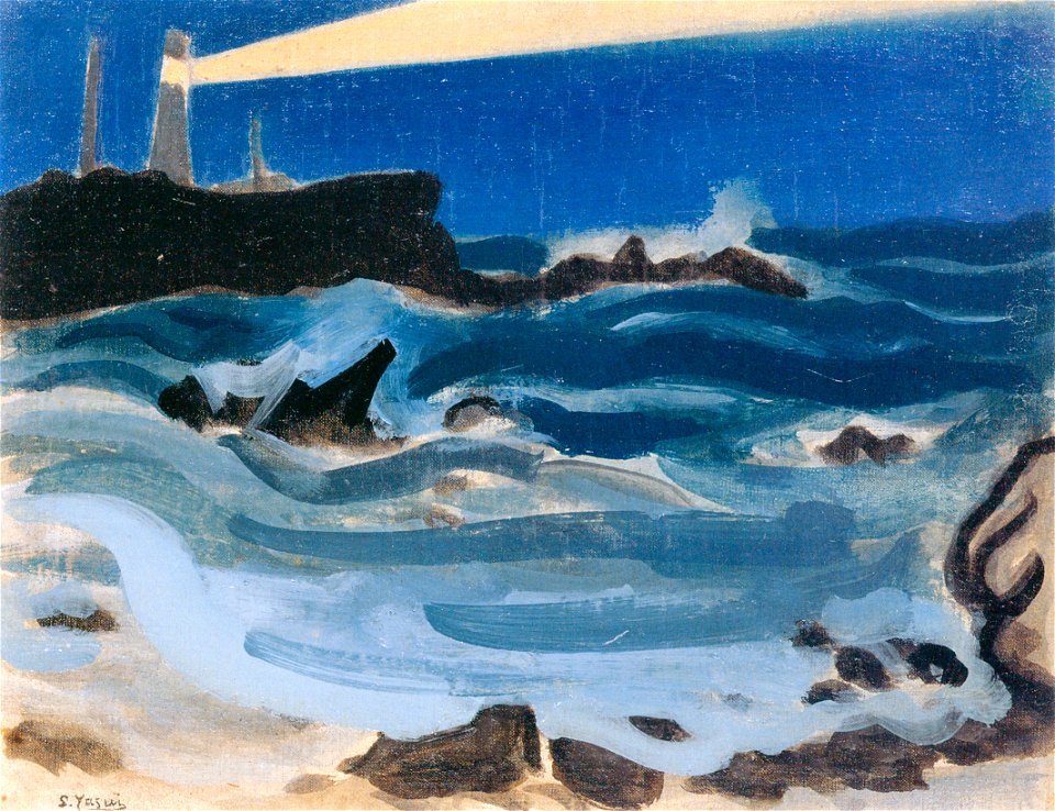 Yasui Sōtarō – Sunset at Cape Inubō [from Sōtarō Yasui: the 100th anniversary of his birth]