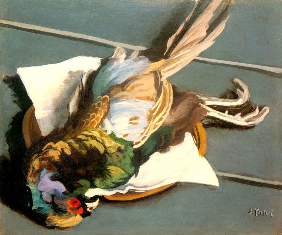Yasui Sōtarō – Pheasant [from Sōtarō Yasui: the 100th anniversary of his birth]