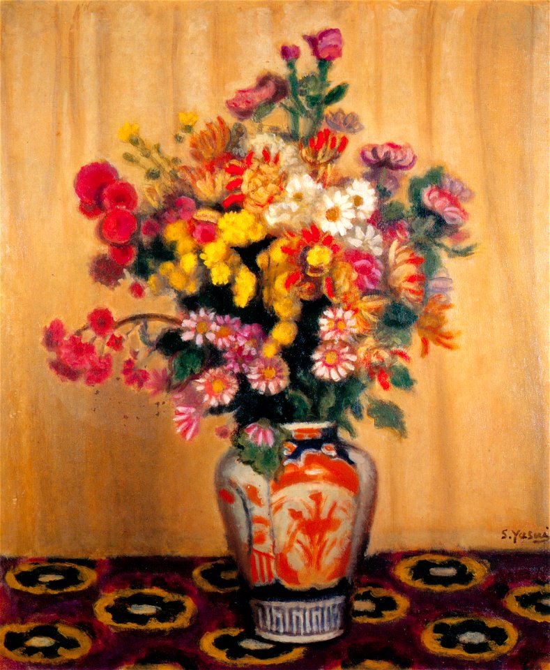 Yasui Sōtarō – Small Chrysanthemum [from Sōtarō Yasui: the 100th anniversary of his birth]