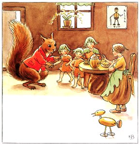 Elsa Beskow – Plate 5 [from Woody, Hazel and Little Pip]