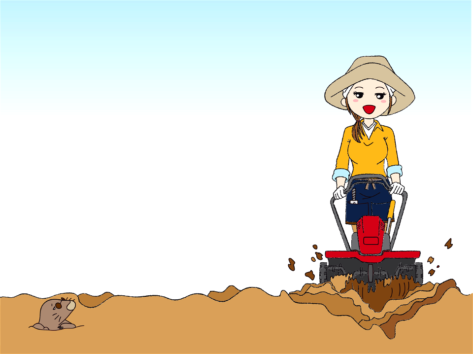Agriculture rotary tiller. Free illustration for personal and commercial use.