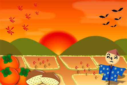 Autumn countryside sunset. Free illustration for personal and commercial use.