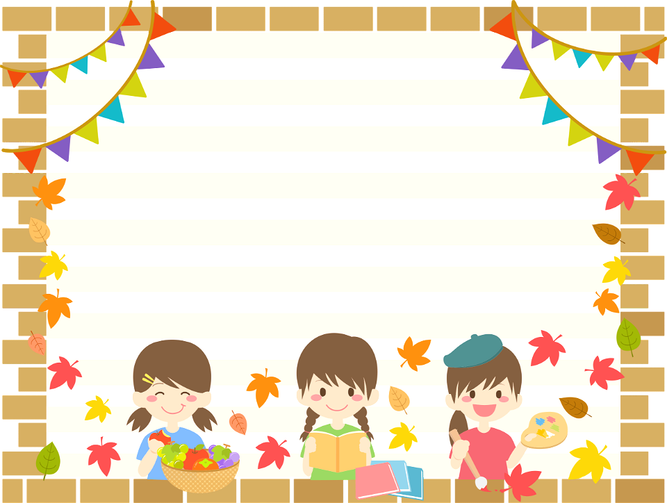 fall clip art border for kids