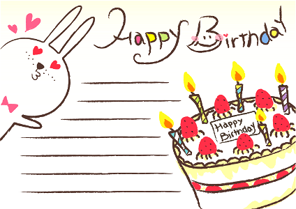 Birthday card. Free illustration for personal and commercial use.