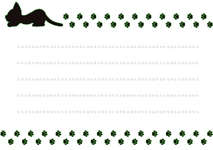 Black cat footprints. Free illustration for personal and commercial use.