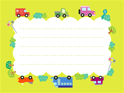 Car message card. Free illustration for personal and commercial use.
