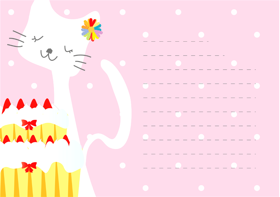 Cat cake card. Free illustration for personal and commercial use.