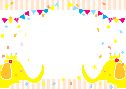 Celebration frame. Free illustration for personal and commercial use.