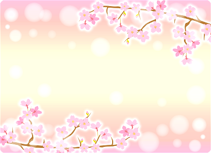 Cherry blossoms frame. Free illustration for personal and commercial use.