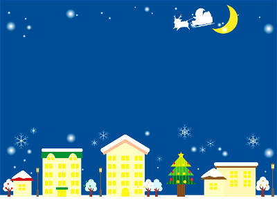Christmas city. Free illustration for personal and commercial use.