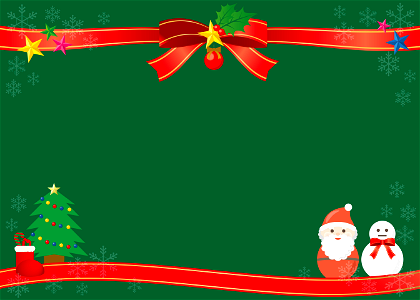 Christmas frame. Free illustration for personal and commercial use.