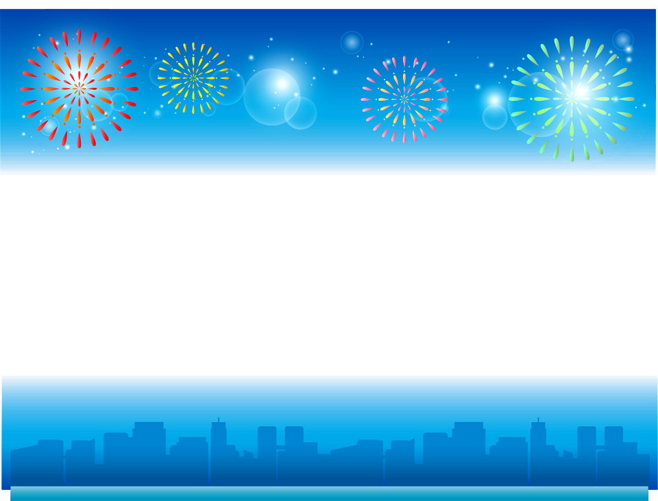 Fireworks night city frame. Free illustration for personal and commercial use.