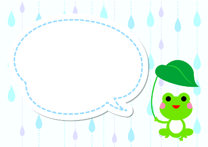 Frog speech bubble. Free illustration for personal and commercial use.