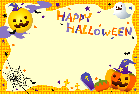 Halloween frame. Free illustration for personal and commercial use.