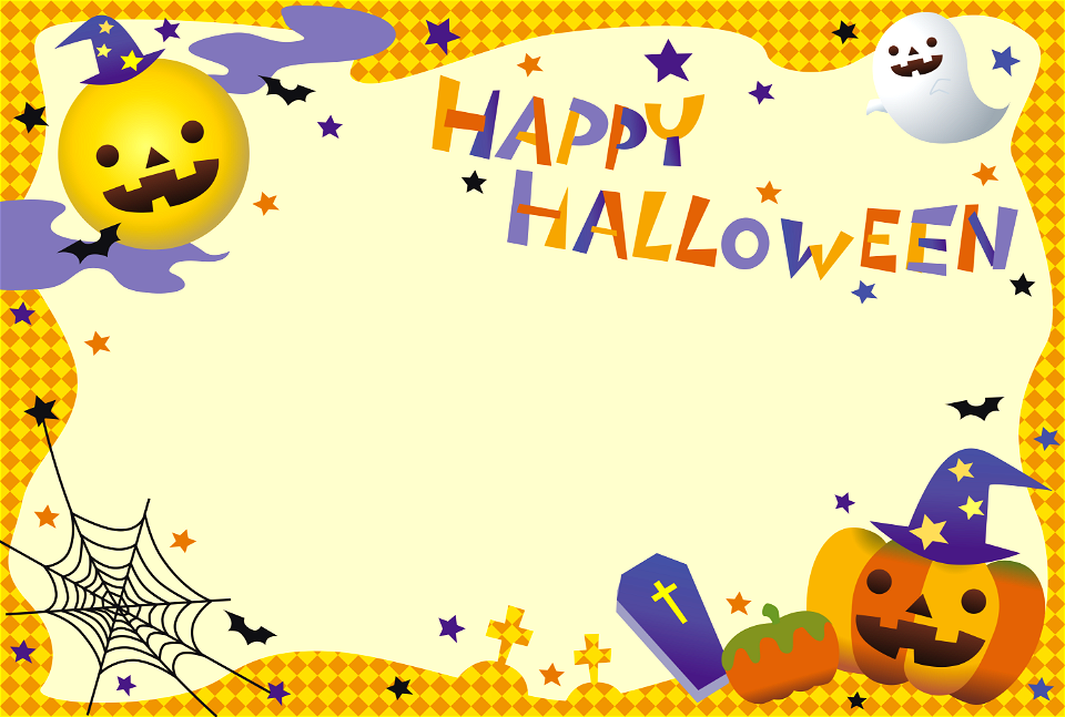 Halloween frame. Free illustration for personal and commercial use.