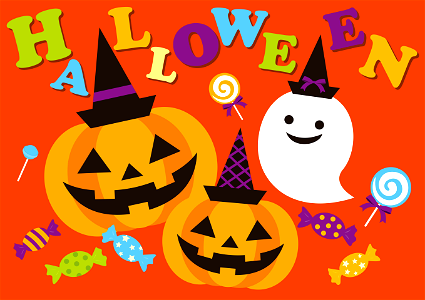 Halloween jack o lantern. Free illustration for personal and commercial use.