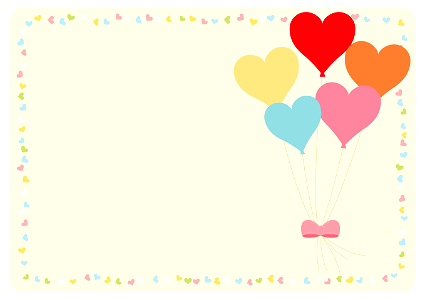 Heart balloon frame. Free illustration for personal and commercial use.