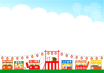 Japanese festival. Free illustration for personal and commercial use.