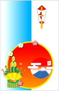 Japanese new year. Free illustration for personal and commercial use.