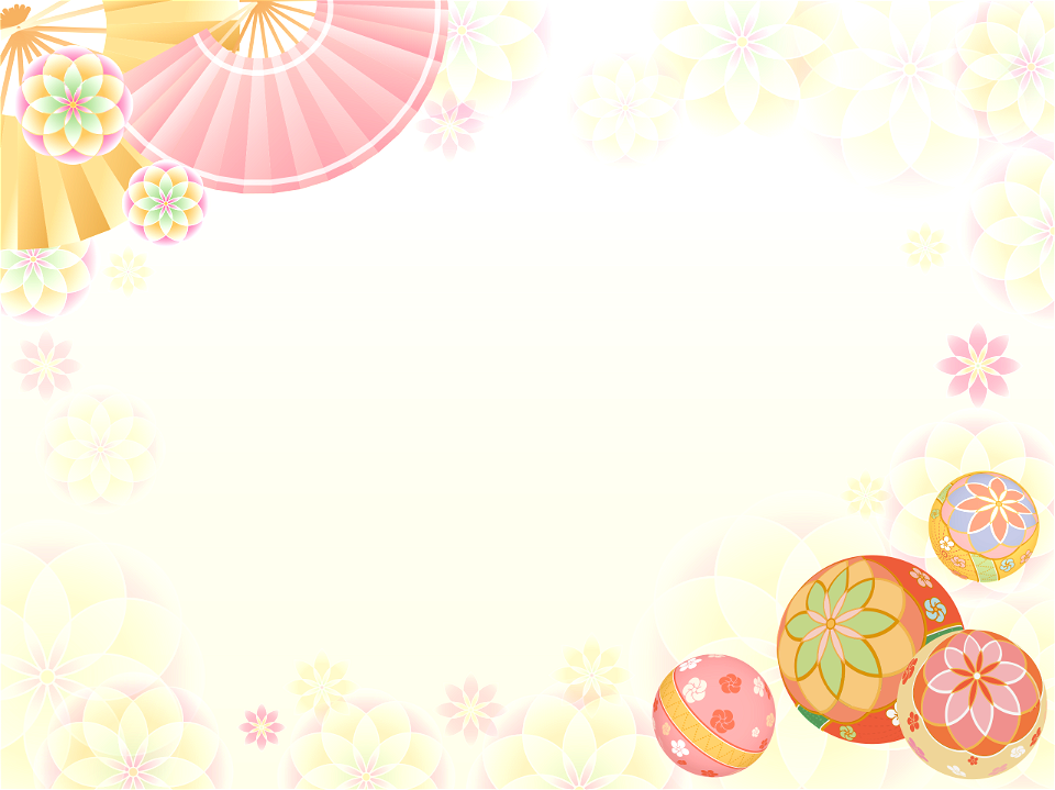 41,900+ Japanese Floral Pattern Stock Illustrations, Royalty-Free Vector  Graphics & Clip Art - iStock