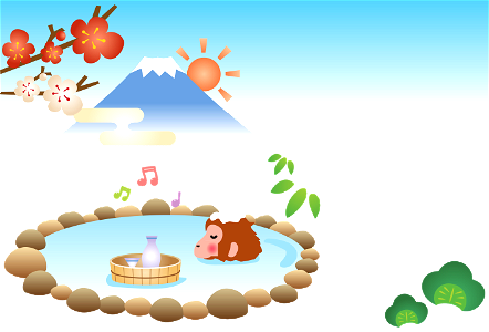 Monkey hot spring fujiyama. Free illustration for personal and commercial use.