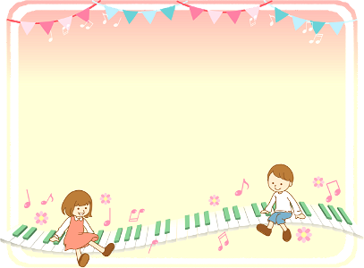 Music children. Free illustration for personal and commercial use.