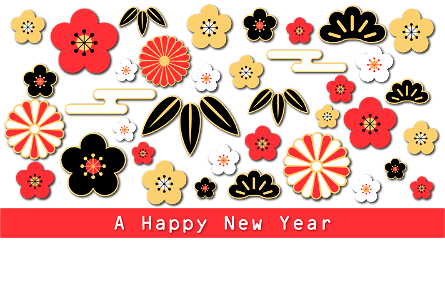 New year background. Free illustration for personal and commercial use.