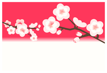 Plum blossoms. Free illustration for personal and commercial use.