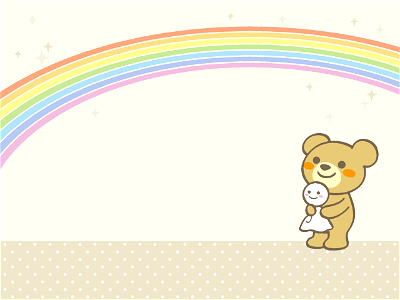 Rainbow bear. Free illustration for personal and commercial use.