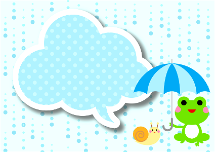 Rainy season speech bubble. Free illustration for personal and commercial use.