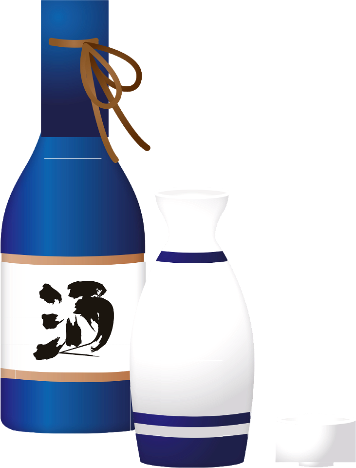 Sake bottle. Free illustration for personal and commercial use.