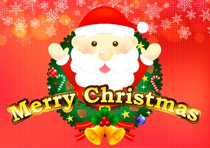 Santa claus. Free illustration for personal and commercial use.