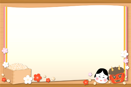 Setsubun frame. Free illustration for personal and commercial use.