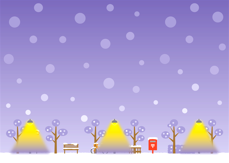 Snow city. Free illustration for personal and commercial use.