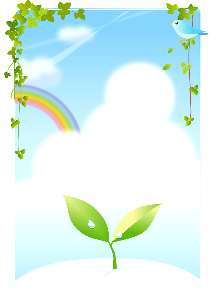 Sprout rainbow. Free illustration for personal and commercial use.
