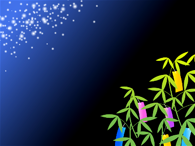 Star festival frame. Free illustration for personal and commercial use.