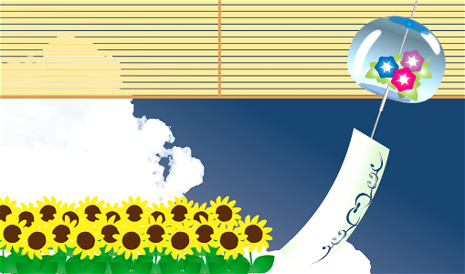 Sunflower wind chime. Free illustration for personal and commercial use.