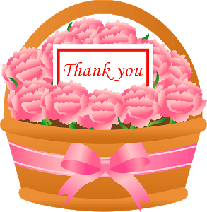 Thank you. Free illustration for personal and commercial use.
